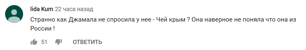 Зайняла чиєсь місце: на "Голос. Діти" розгорається скандал